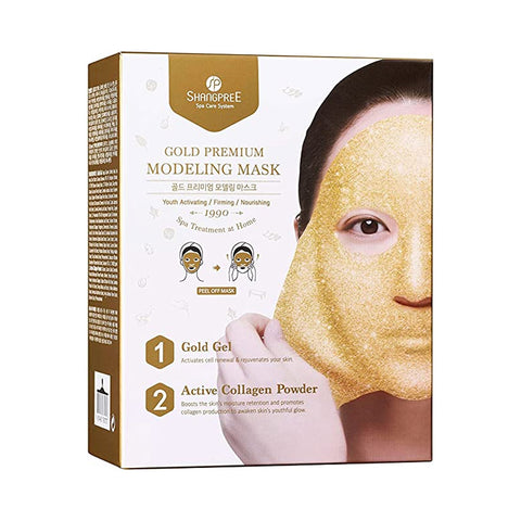 Shangpree Antiaging Mask