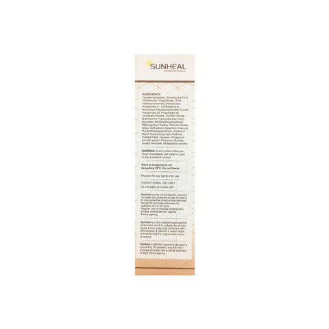 SUNHEAL ULTRA MATTE GEL SUN SCREEN