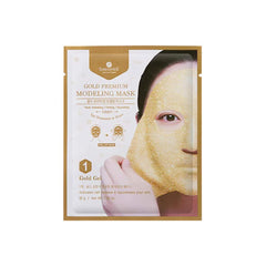 Shangpree Gold Premium Plus Modelling Mask